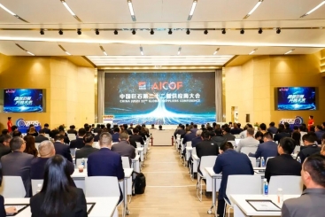 三方聚力 合作致远！ 巨石年会邀伙伴共绘产业链发展新图景